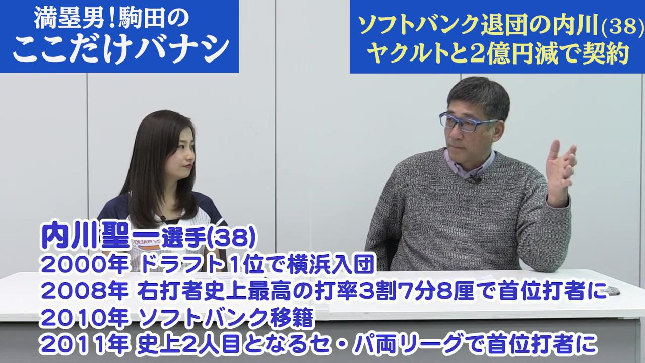 vlcsnap-2020-12-19-10h55m22s821.jpg