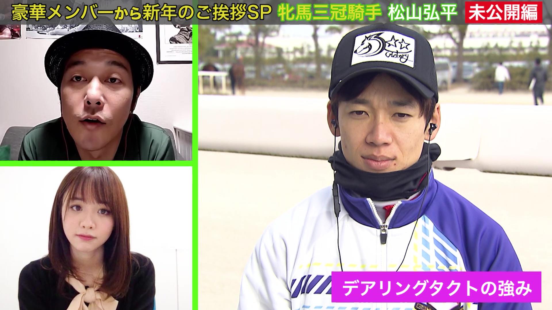 vlcsnap-2021-02-01-10h17m18s015.jpg