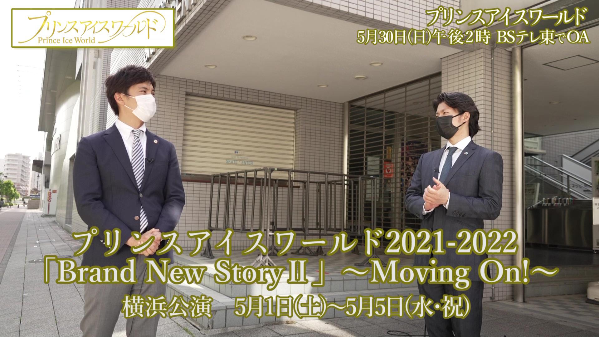 vlcsnap-2021-05-01-09h24m45s079.jpg