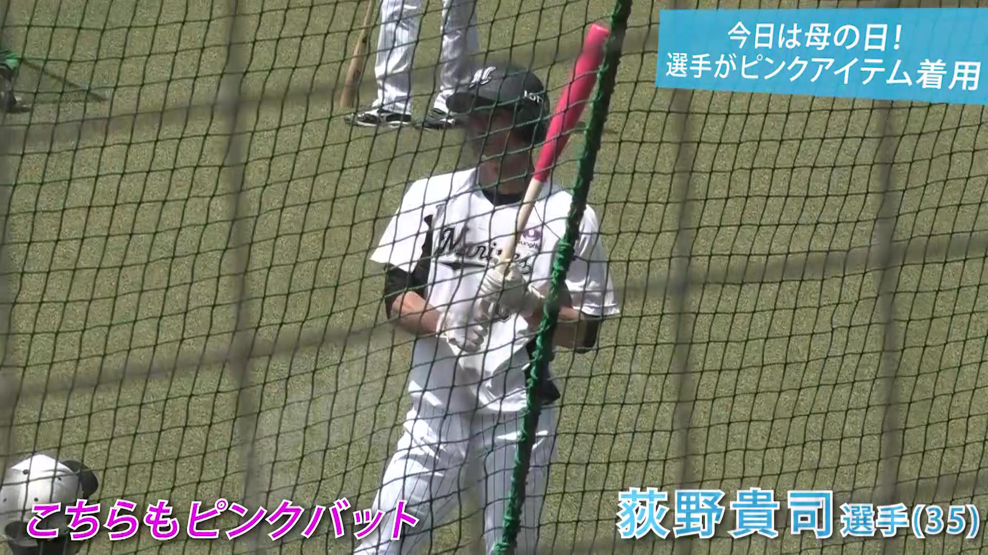 vlcsnap-2021-05-09-14h02m14s187.jpg