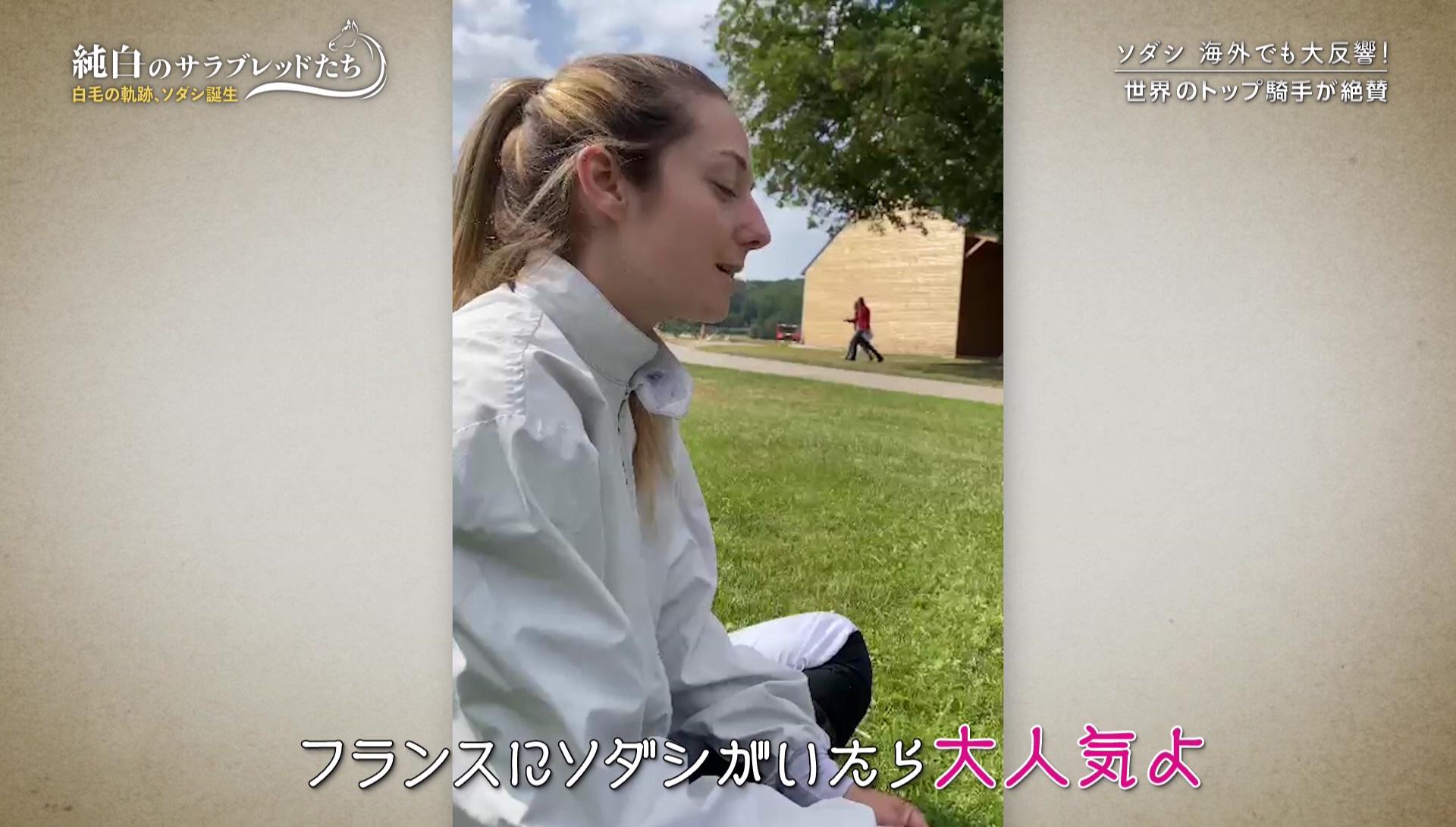 vlcsnap-2021-10-15-18h39m17s977.jpg