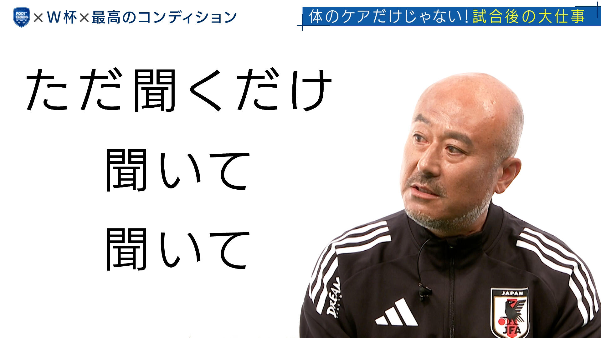 FB#725_hon_YouTube用.mp4.10_20_59_26.静止画012.jpg