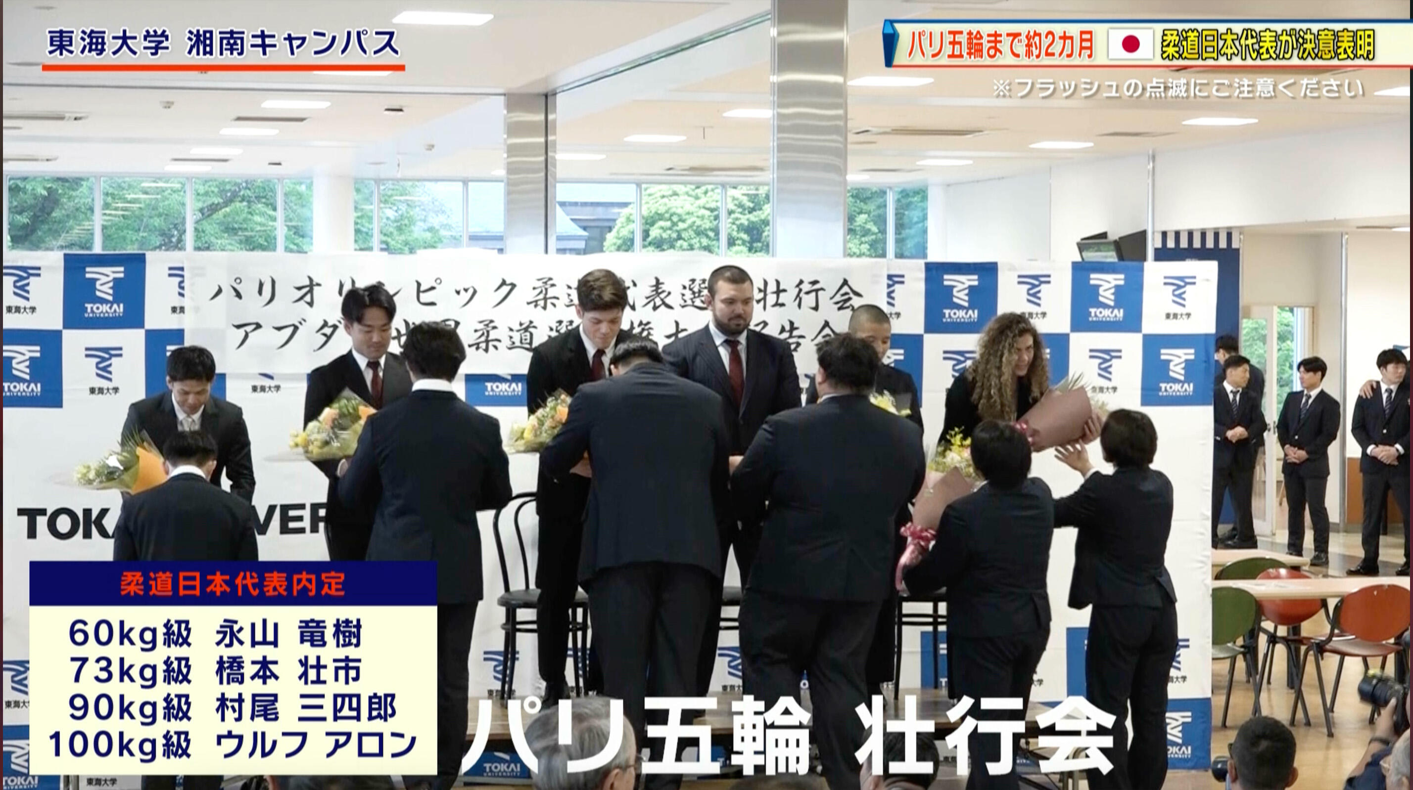 1スクリーンショット 2024-06-04 13.03.24.jpg