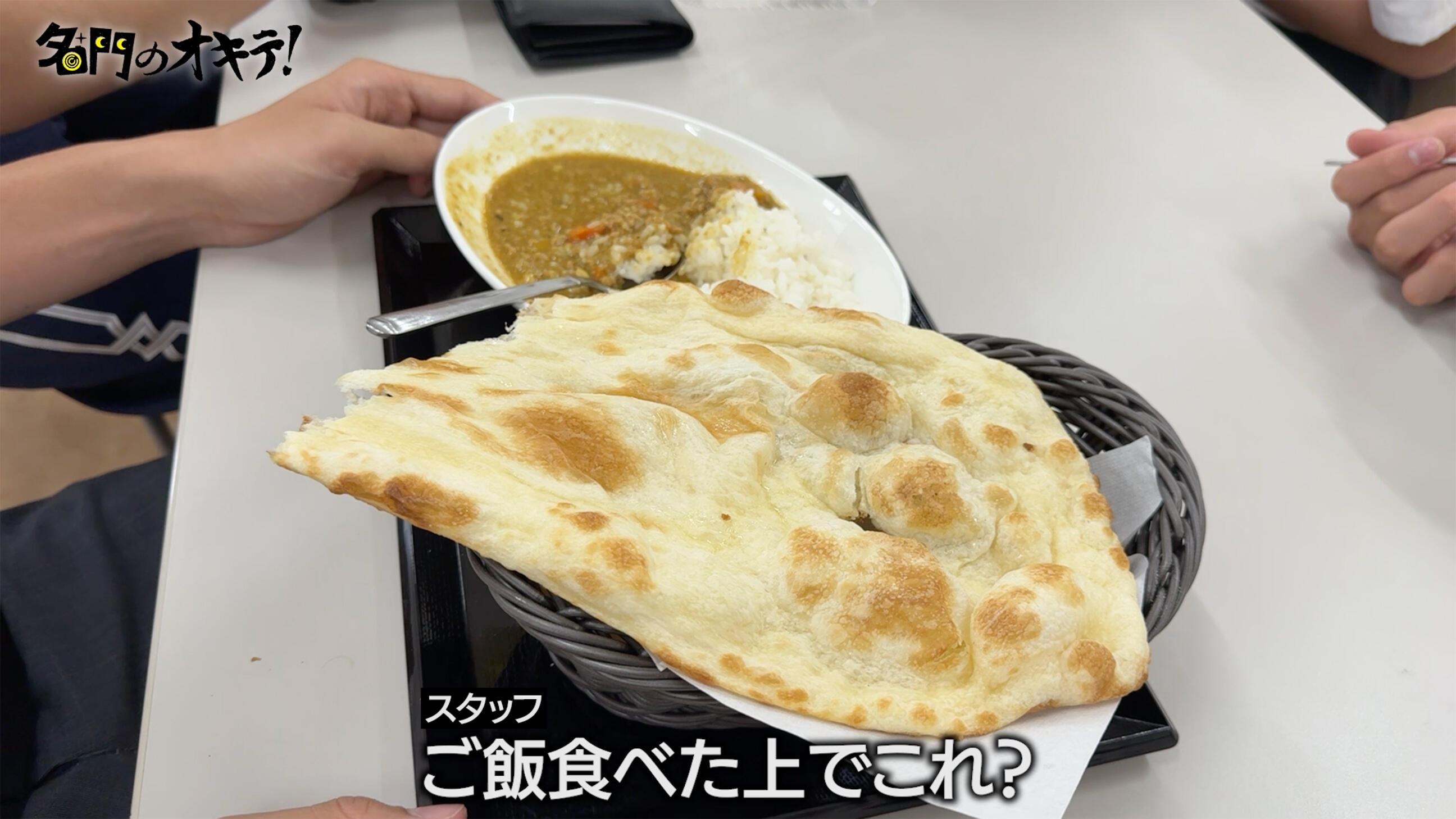 駿台1.jpg