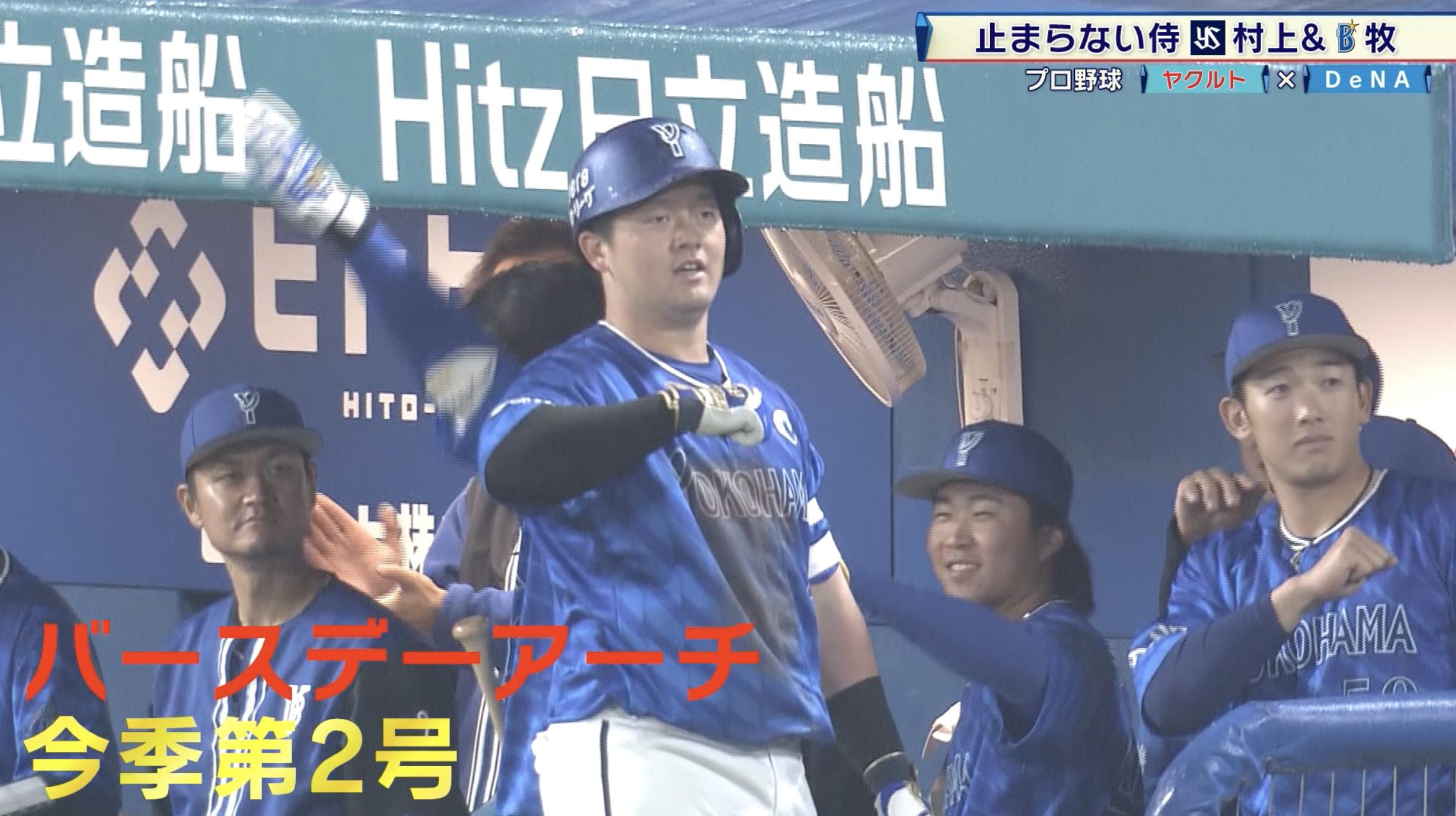 野球した.jpg