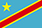 コンゴ民主共和国