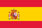 スペイン