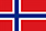 ノルウェー