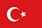 トルコ