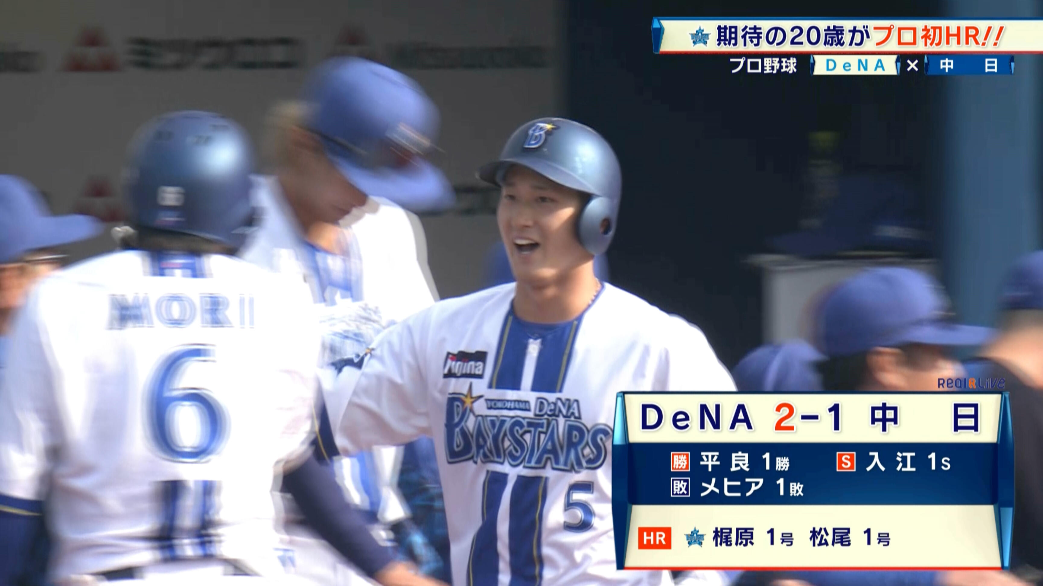 記事用3.jpg