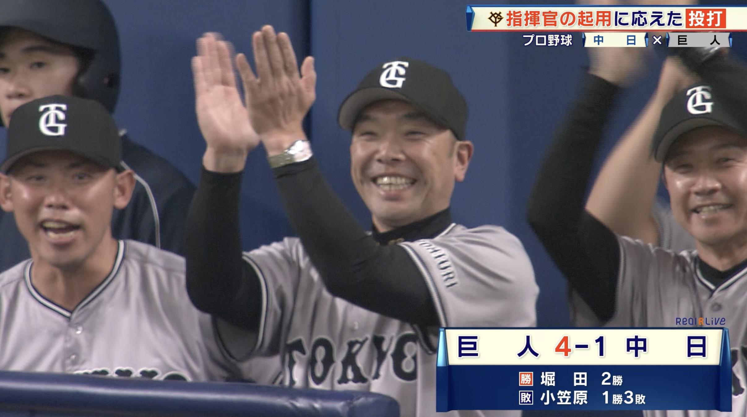 野球した (3).jpg