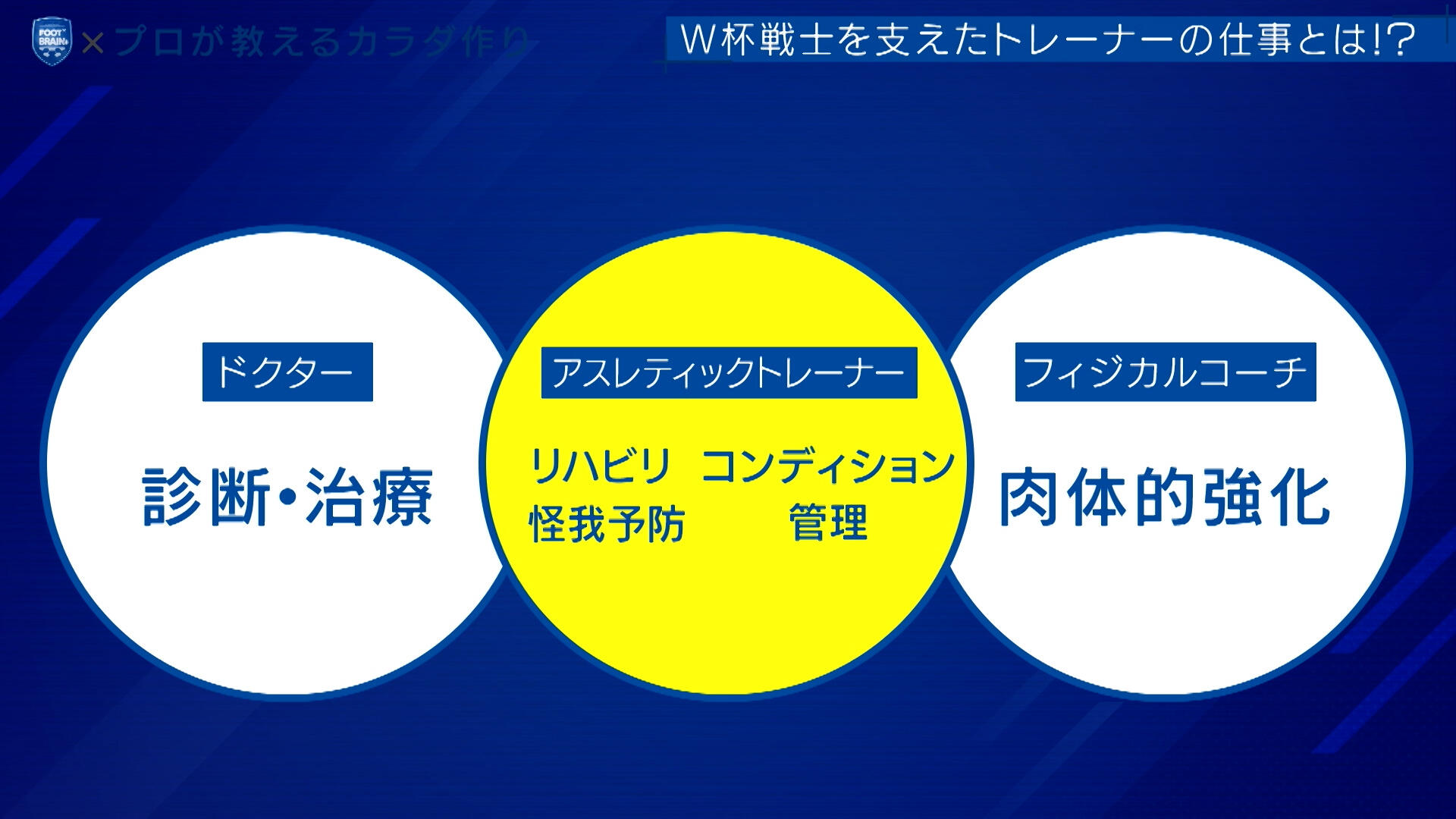 FB#724_hon_YouTube用.mp4.10_03_14_01.静止画001.jpg