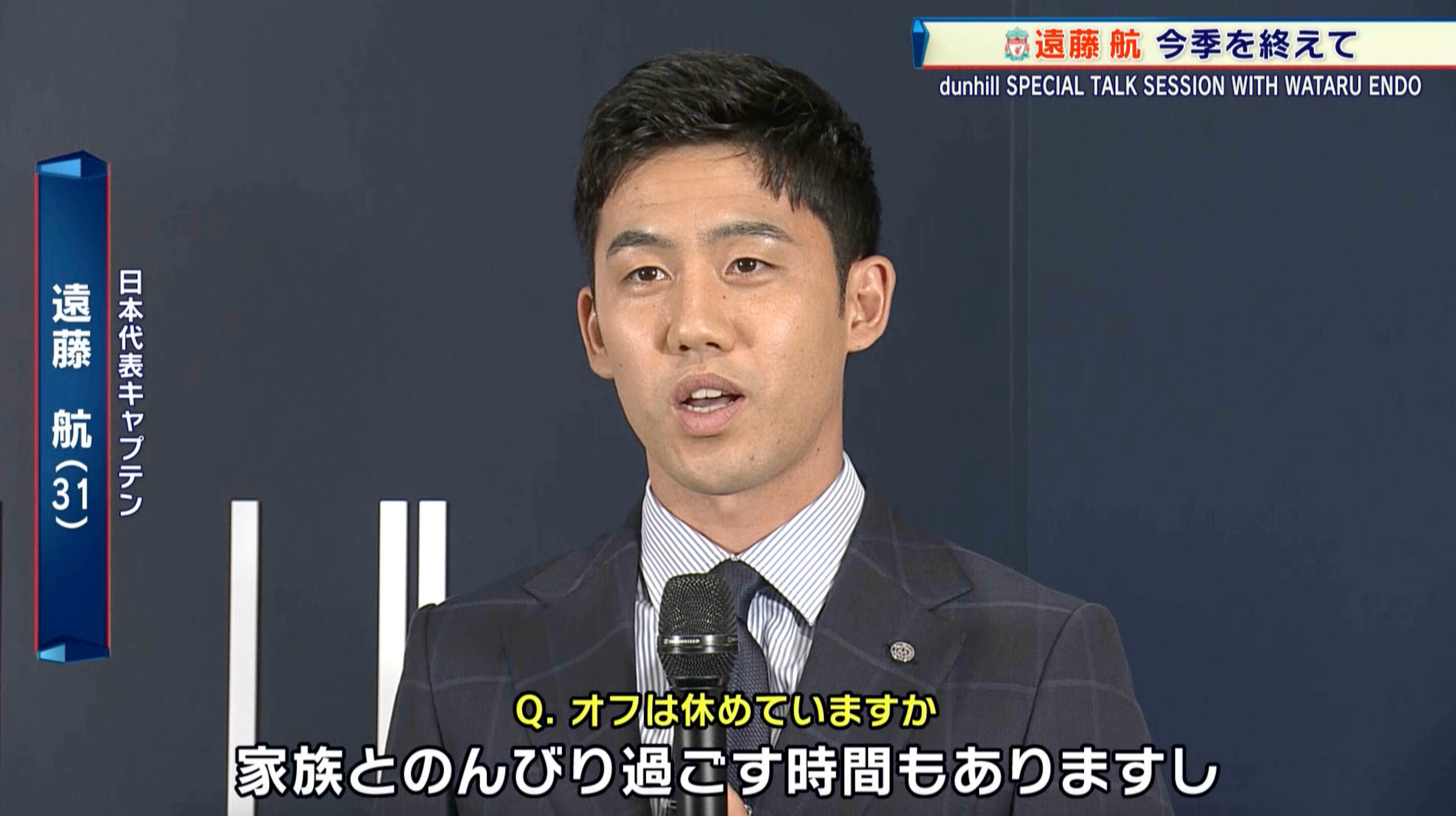 2スクリーンショット 2024-06-21 9.57.04.jpg