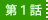 ��P�b