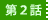 ��Q�b