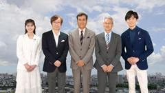 日曜ビッグバラエティ
                「異常気象ＳＯＳ！どうなるニッポンの気候」