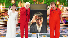 日曜ビッグバラエティ
                「日本全国!その土地ならではのご当地グルメ界隈を分析&のぞき見!」