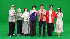 日曜プラチナアワー
                「一茂&成田の「本当に!行って良かった温泉地ランキングBEST100」1位は?」