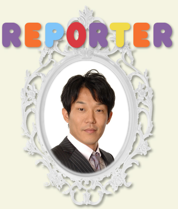 ヒデ(ペナルティ)