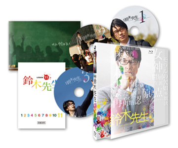 映画 鈴木先生　豪華版ブルーレイ【特典DVD・CD付き3枚組】