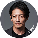 玉木 宏