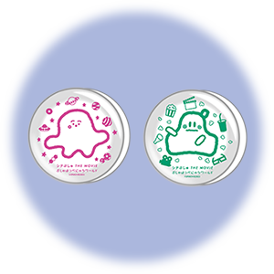 マグネットケース(ぶしゅぷしゅ＆にゅう)