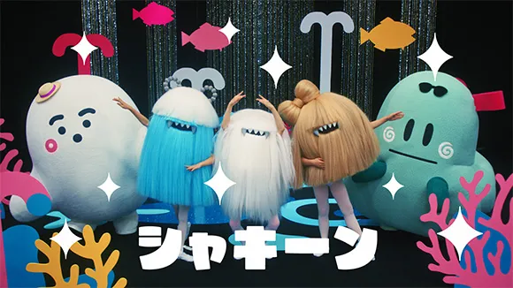 へアリーナ