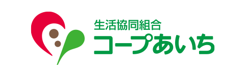 生活協同組合コープあいち