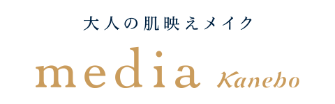 media メディア | カネボウ化粧品