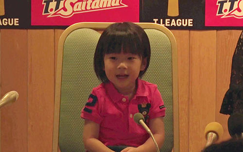 「T.T彩さま」平鈴莉空（3歳）