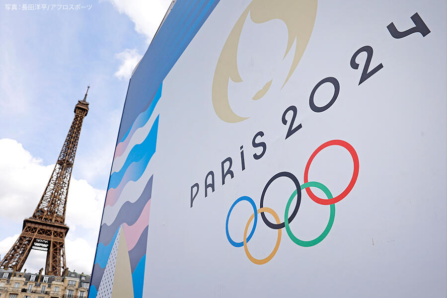 パリオリンピック 卓球競技