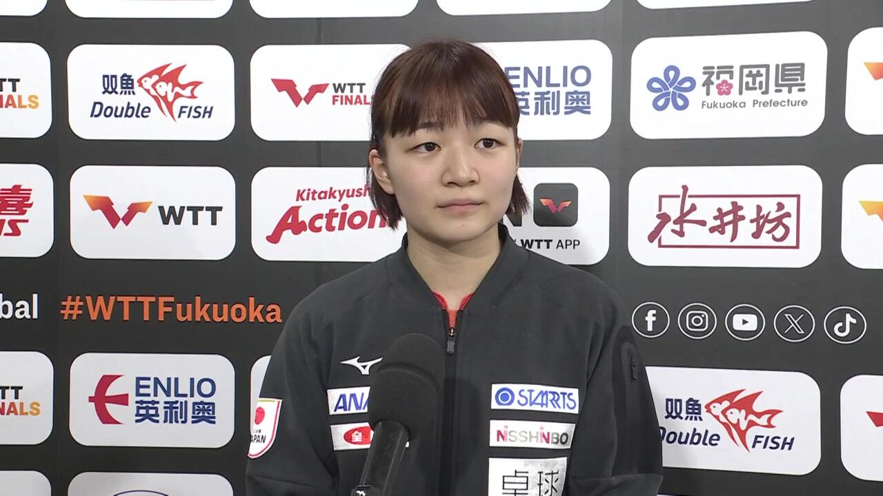 横井咲桜 Wみゆうを下してダブルスで決勝進出「できることを全部発揮し 