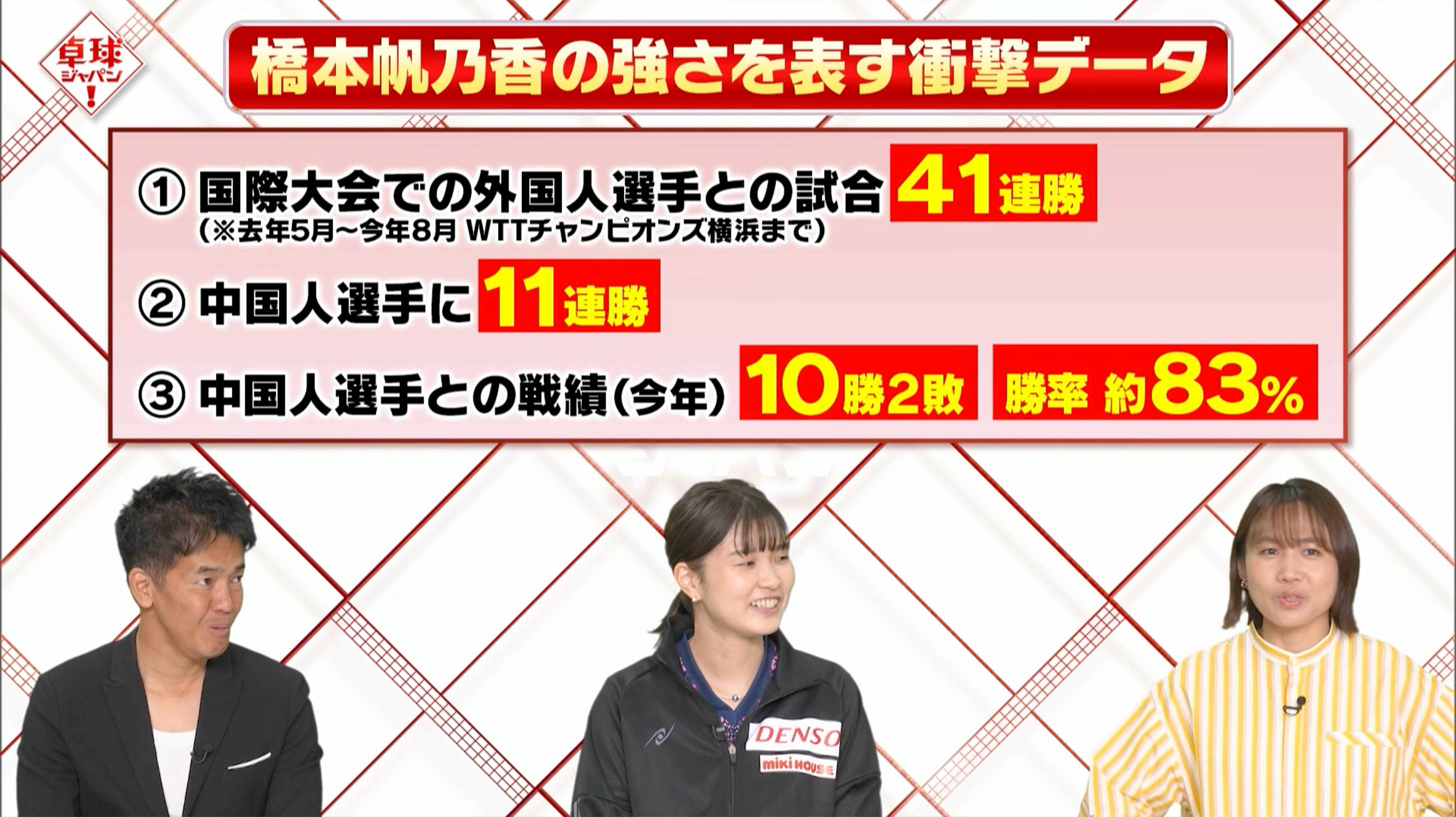 記事用2 (1).jpg