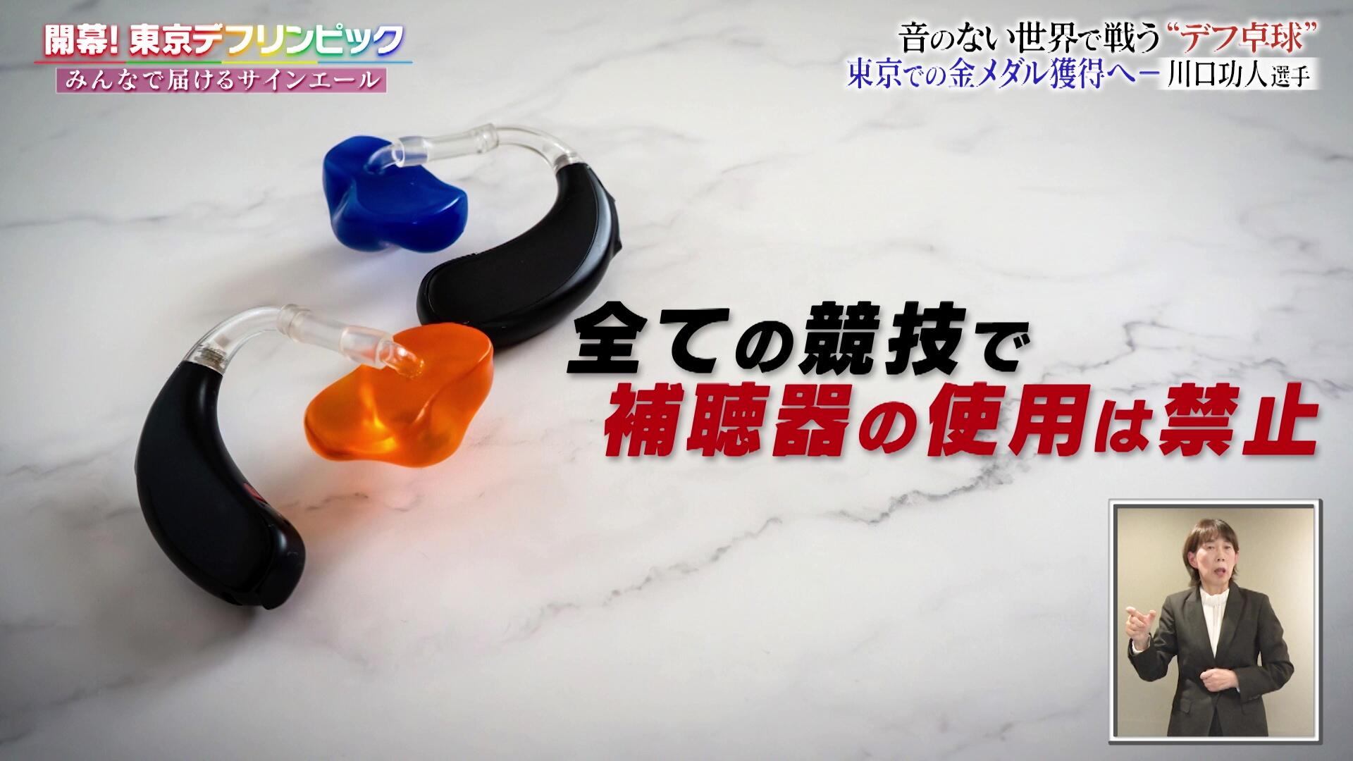 vlcsnap-2025-11-25-13h26m48s599.jpg