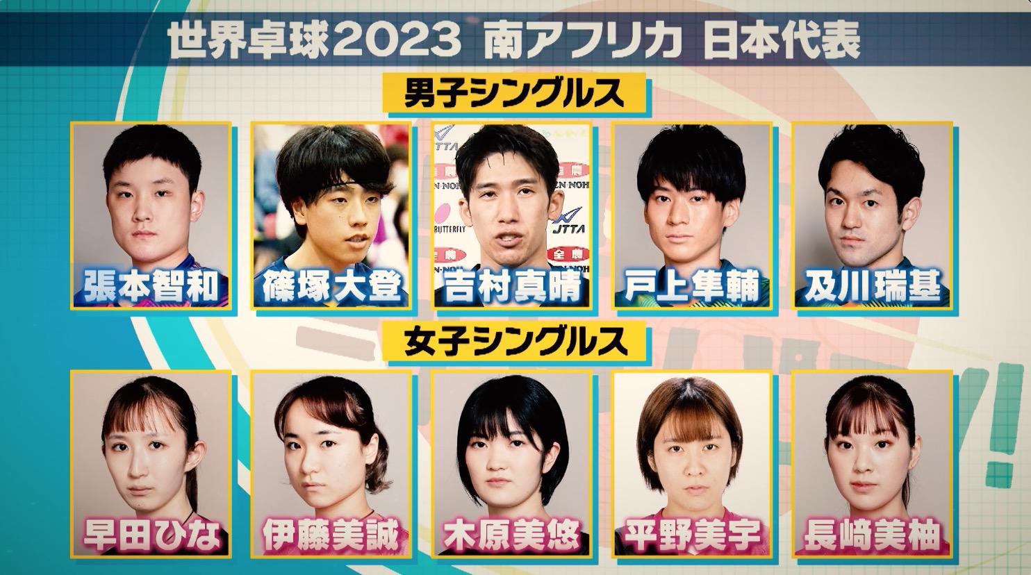 １０人.jpg