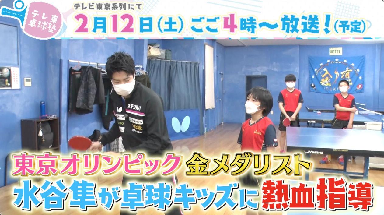 キッズ.jpg