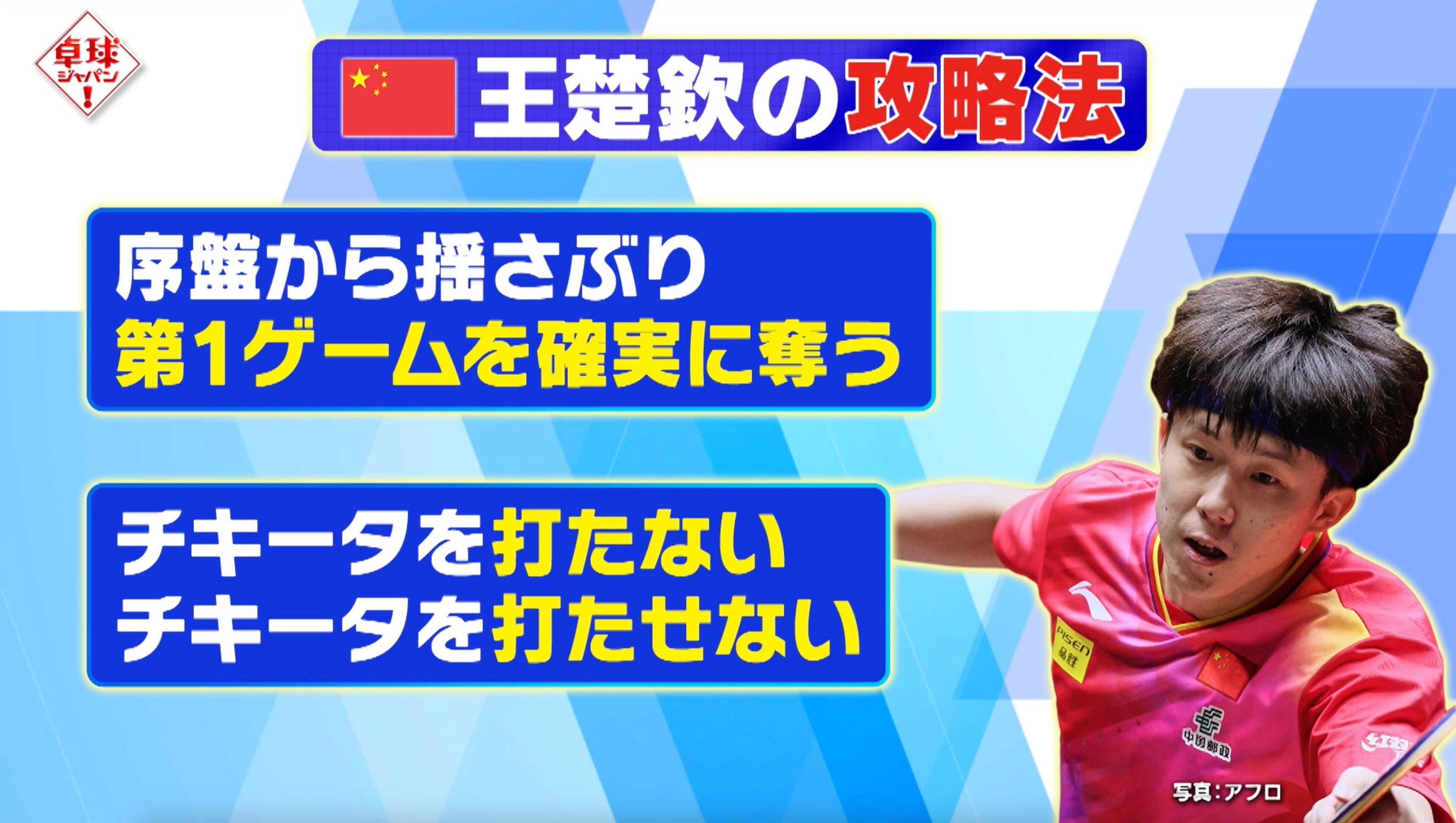 8スクリーンショット 2025-02-04 15.13.29.jpg