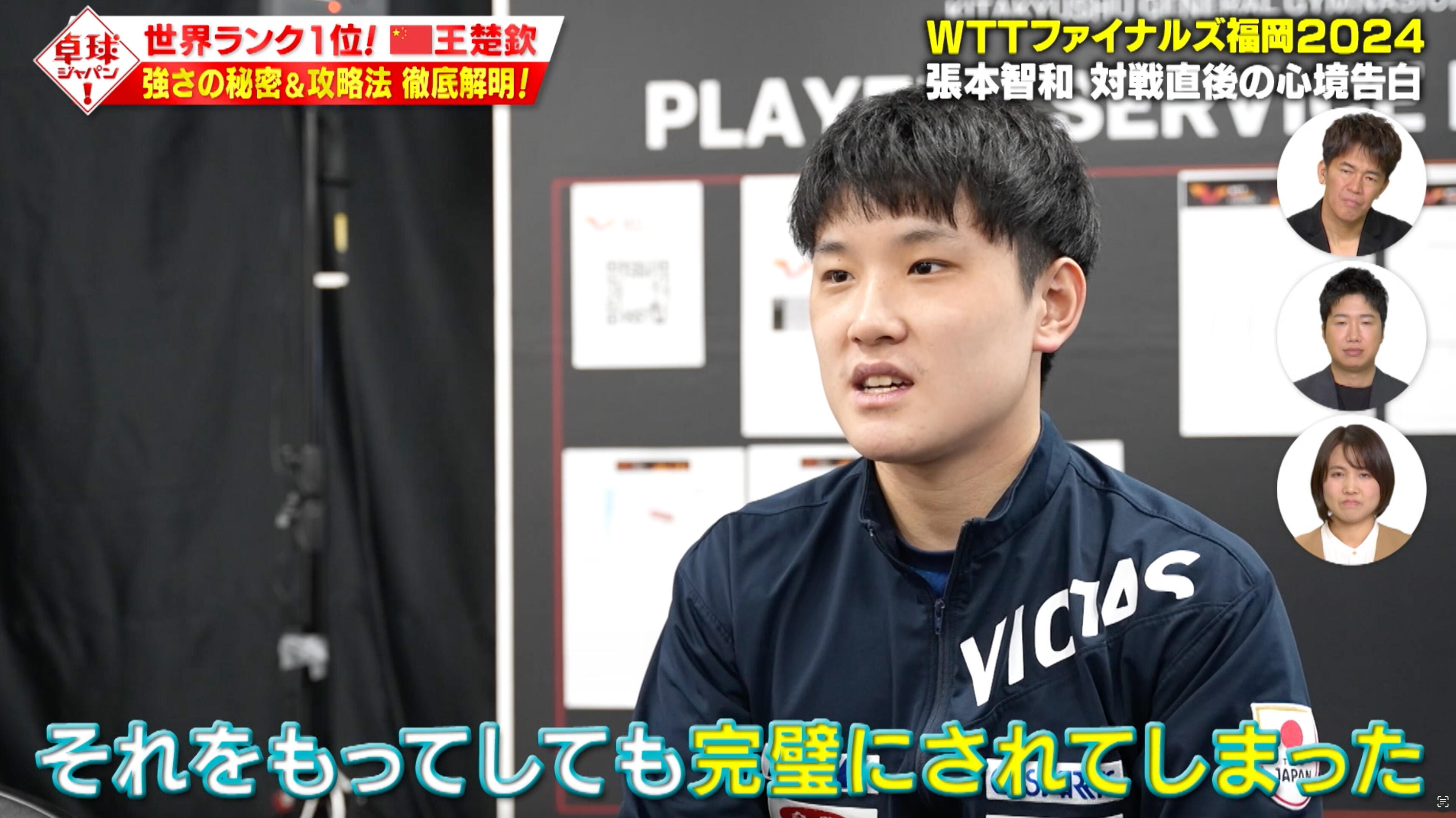 5スクリーンショット 2025-02-04 15.07.43.jpg
