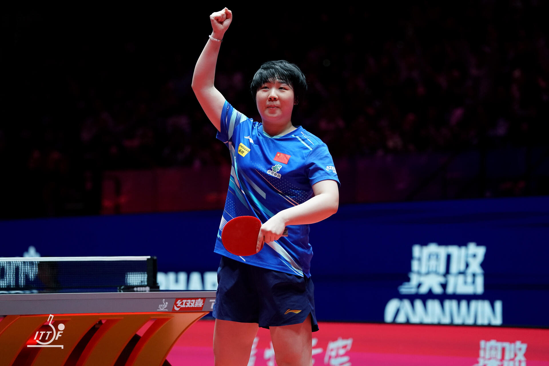 KUAI Man（CHN）_ITTF World Cup Macao 2025_Day 6_0005.jpg