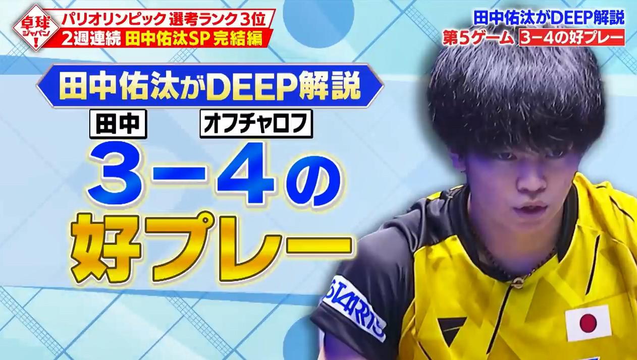 コメント 2023-11-22 162523.jpg