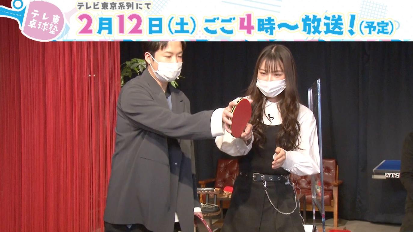 教える.jpg