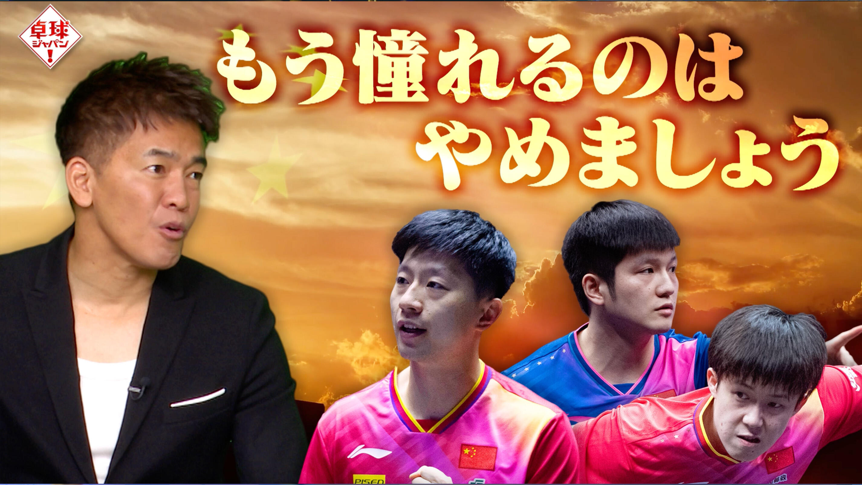 5スクリーンショット 2024-07-24 16.49.34.jpg