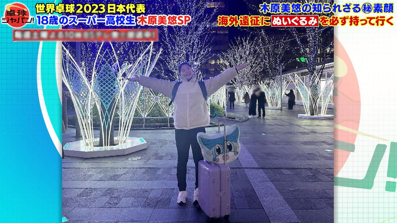 木原５.jpg