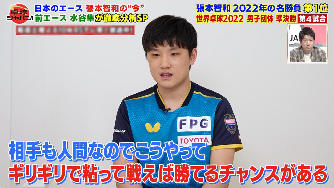 はり1位.jpg