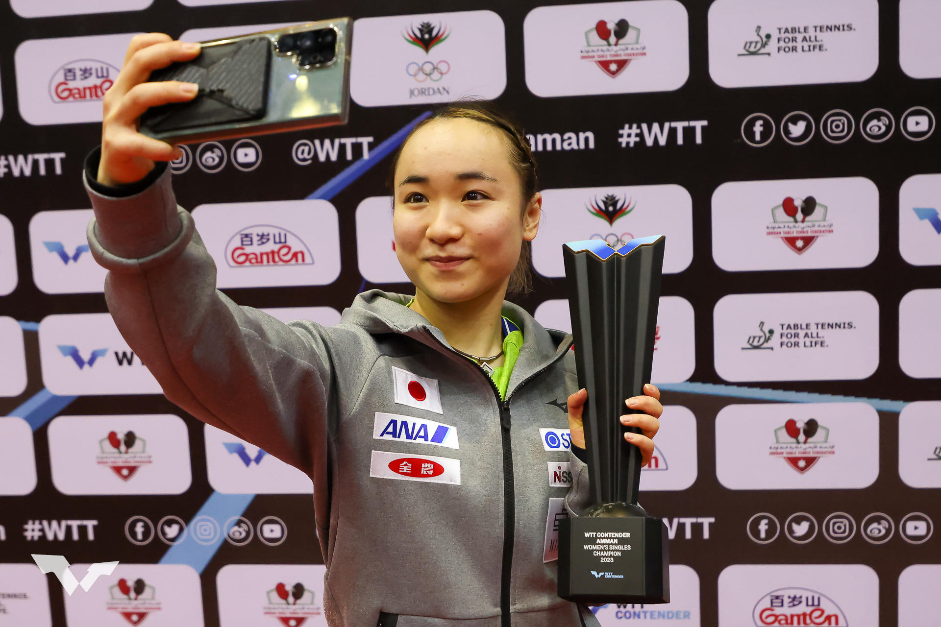 _WTT Contender Amman 2023 D7-1178.jpg