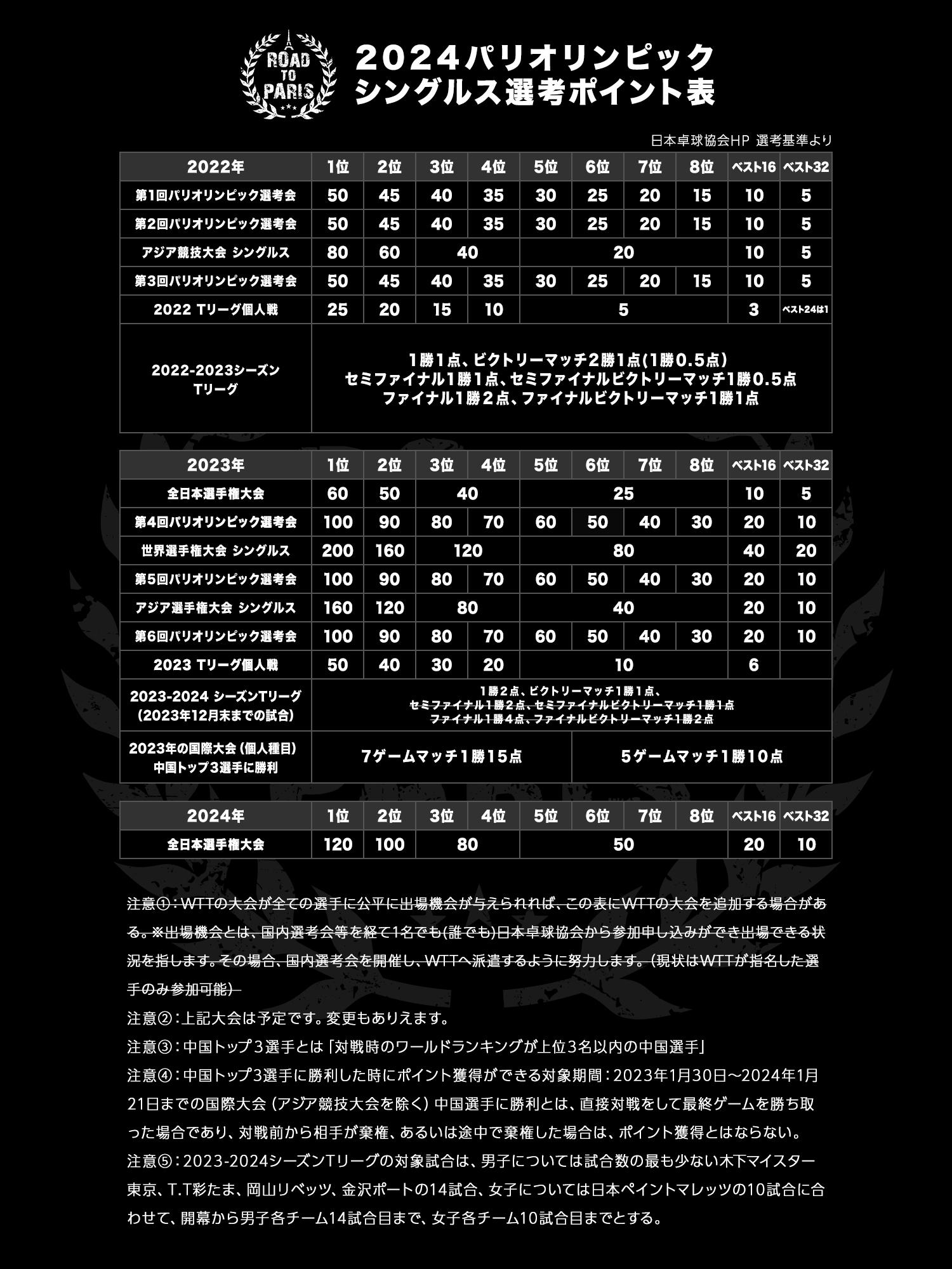 名称未設定-1.jpg