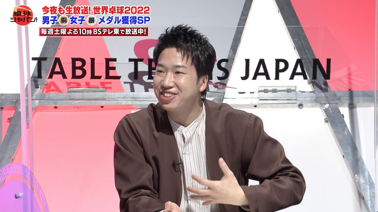 水谷.jpg