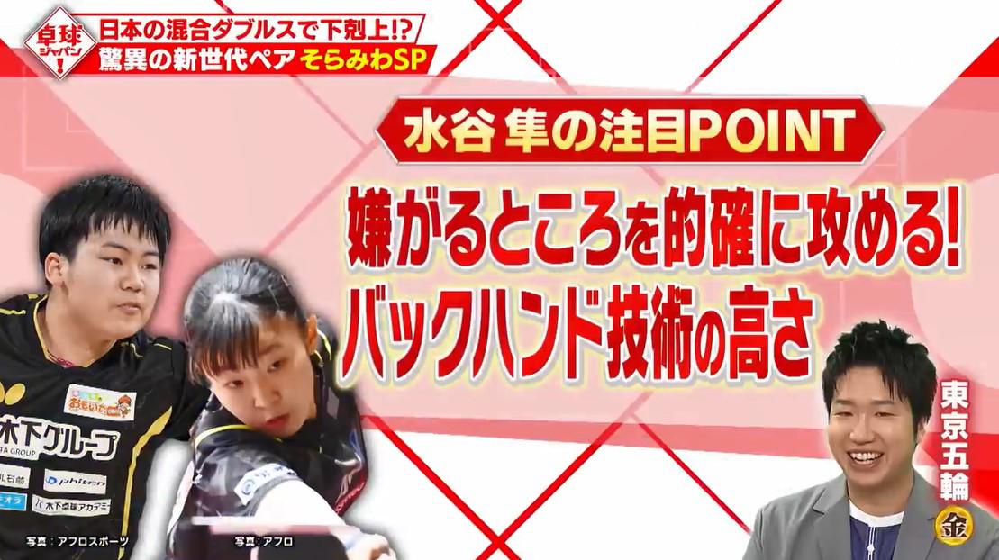 コメント 2023-11-28 154659.jpg