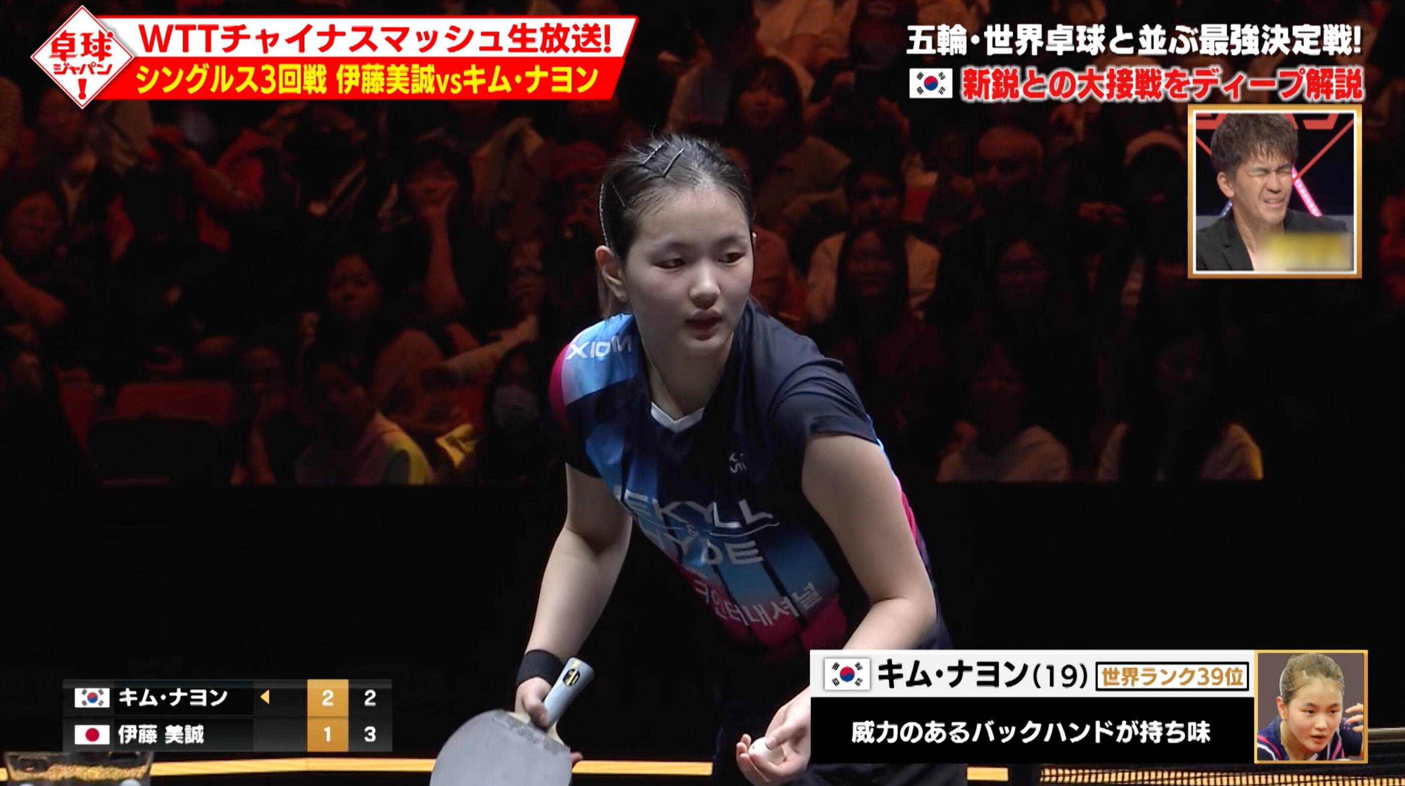 2スクリーンショット 2024-10-11 15.29.52.jpg