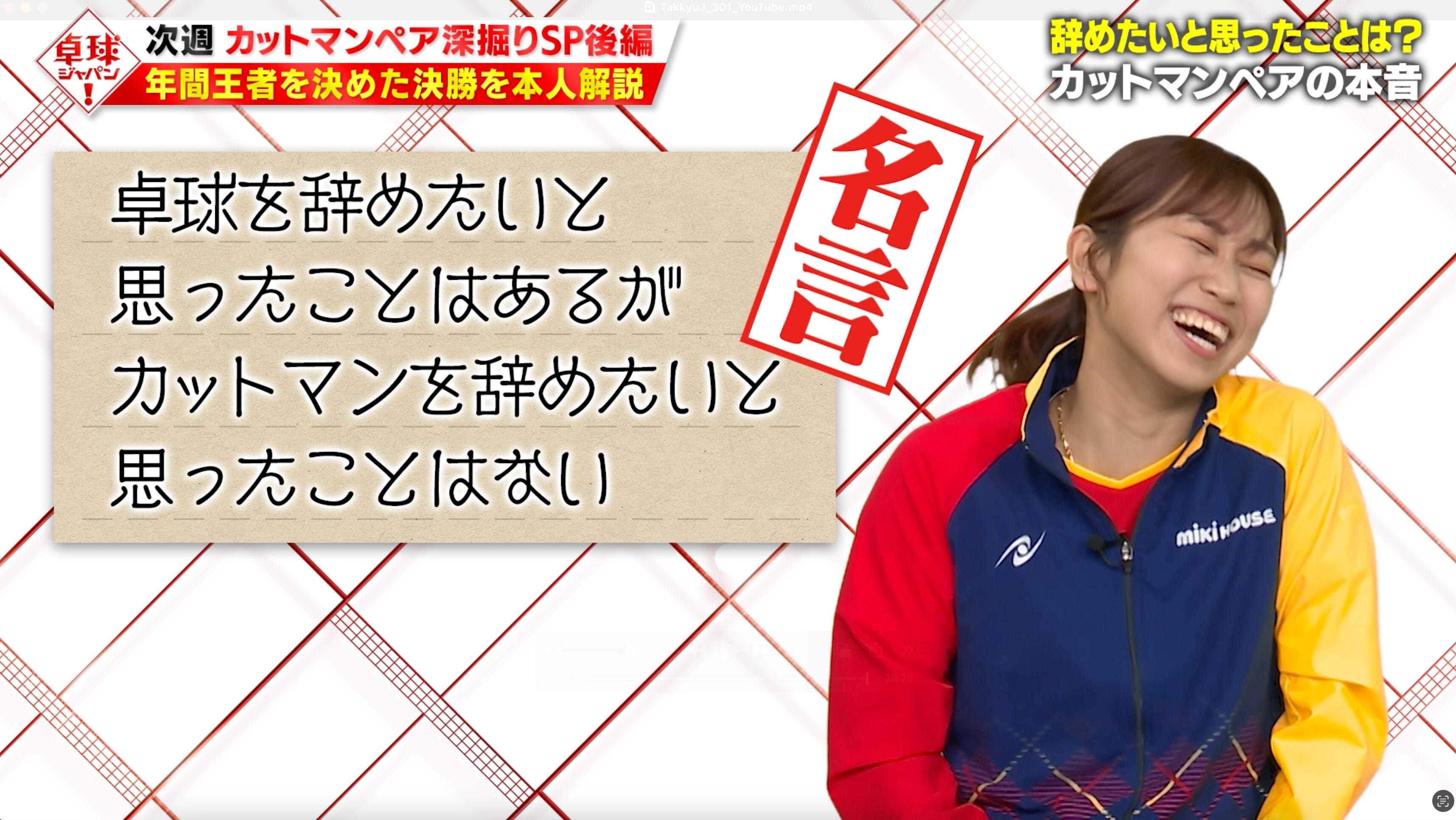 7スクリーンショット 2025-01-17 16.17.45.jpg